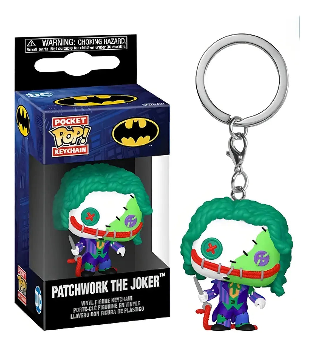 Funko Keychain