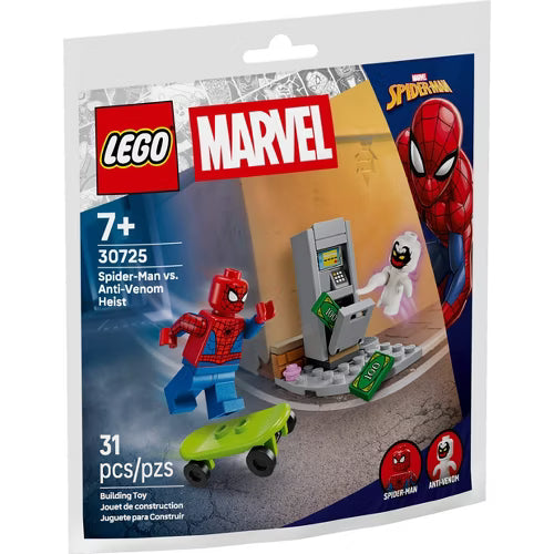 Lego Building Set (Bag)